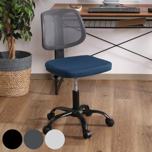 ItBX`FA ʍ41`50.5cm  bV i `FA fXN`FA CX wK p\R [N`FA ֎q RpNg IȂ A[X NbV LX^[t ~ ItB