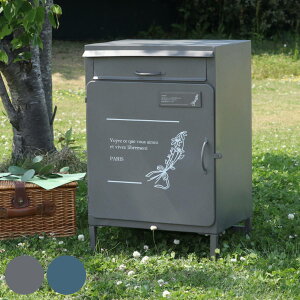 宅配ボックス ポスト付き マーガレット ( ポスト 郵便ポスト 宅配 ボックス 一戸建て用 据え置き 置き配用ボックス 郵便 郵便受け デザインポスト ポスト一体型 宅配BOX 戸建 屋外 荷物受け