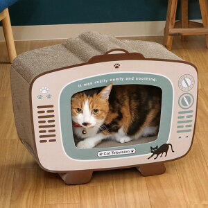 爪とぎ 猫の爪とぎ テレビ 猫 ダンボール 長持ち ( 爪研ぎ つめとぎ 猫用 爪とぎハウス 段ボール ストレス解消 遊び おもちゃ かわいい 爪磨き ガリガリ ハウス 寝床 ねこ 猫用品 ペット用品