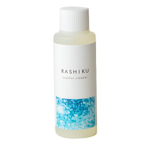 ���U�[�N���[�i�[ RASHIKU 100ml ���{�� �v���i �i ���U�[�P�A �v ���U�[ �{�v ����� ���ꗎ�Ƃ� �N���[�i�[ ���� �� �v�C �珬�� �v���� �o�b�O ���z �P�A�p�i ������ ������� �j �y39�V���b
