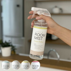 B-nature FABRIC �� ROOM MIST ���[���~�X�g 500ml �R�ۏ��L ���{�� �i ���[���t���O�����X ���[���X�v���[ �A���} �~�X�g �X�v���[ ���� ���� �A���R�� ���� �A���}�X�v���[ �j�I�C ���� ���r���O ��
