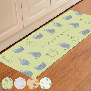 Lb`}bg nbs[`[t ܂肽߂tA}bg 45×120cm i PVC}bg Lb` }bg Lb`O @  PVC 45cm 120cm 䏊}bg CeA}bg ` sv 