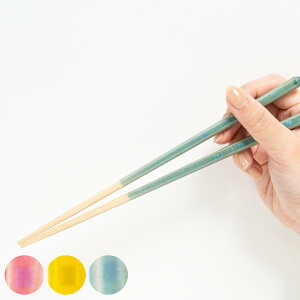  23cm قƂɂׂȂ tHOhbg ؐ i H@Ή  ͂ ͂ nV Jg[ ׂȂ Ȃ p v[g ig  jy39Vbvz