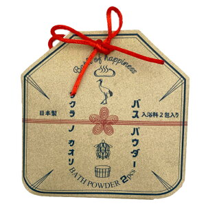 oXMtg A b` oXpE_[ ̍ 20g×2 i  ̍ g pE_[ 2 C oXpi  v[g Mtg 5ܓ  oX^C jy39Vbv