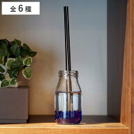 リードディフューザー B-nature ビーネイチャー ジュエリーリードディフューザー 180ml （ ディフューザ…