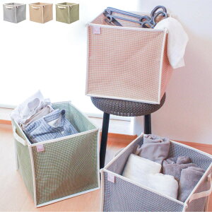 ランドリーバスケット 折りたたみ ピアット シングル ( バスケット ランドリー 持ち手付 洗濯 脱衣かご 折り畳み 洗濯かご 隙間 収納 おもちゃ 水回り 脱衣所 玄関 シンプル 軽量 コットン