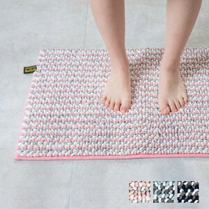 バスマット 50×70cm マイクロファイバー モフバスマット ポコット ( お風呂マット バス マット 吸水速乾 抗菌 お風呂 浴室 長方形 50×70 足ふきマット ピンク ブルー ネイビー )【39ショップ