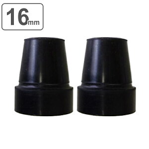  XebL S 16mm 2 ɂ S i ւS  S p p S`bv 16 S փS 2 Zbg  N  j y39Vbvz