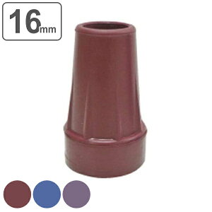  XebL S 16mm J[ ɂ S i  cG ւS  S p p S`bv 16 S փS 1 1.6cm sN u[ p[v j y39Vbvz