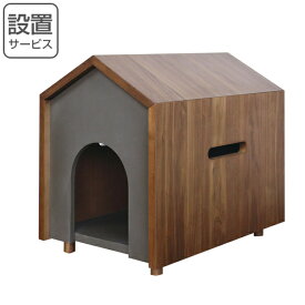 楽天市場 パレット 犬小屋 ケージ ゲート 犬用品 ペット ペットグッズの通販 楽天市場 パレット 犬小屋 ケージ ゲート 犬用品 ペット ペットグッズの通販