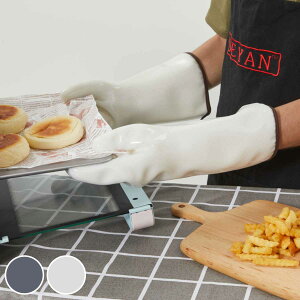 �L�b�`���O���[�u Felio �h�� �ϔM �O���[�u �i �ϔM�O���[�u �I�[�u���~�b�g �����O ����� ��� �~�g�� �V���R�� �L�b�`���~�g�� �ϔM�~�g�� �����O�~�g�� ��͂� �ϔM�f�� ���� �I�[�u��