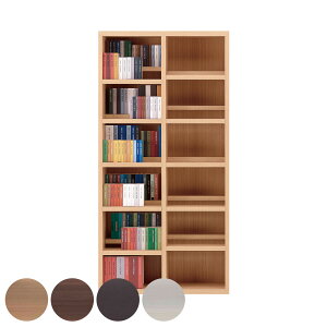 R~bNVFt 6i O2I { 90cm i bN I VFt [ {I i fBXvCbN I Ƌ A4 ǖʎ[ e Vv j y39Vbvz