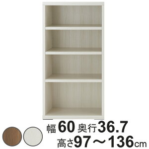 �ǖʎ��[ �����I�[�_�[ ���r���O�V�F���t ���{�� ��60cm ����97-136cm �i �I�[�_�[ ���b�N �T�C�Y�I�[�_�[ �I �V�F���t ���[ �����i �I�[�_�[�Ƌ� �������Y ���r���O �I�[�v�����b�N �Ƌ� ���I