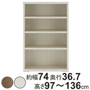 ǖʎ[ I[_[ rOVFt { 74cm 97-136cm i I[_[ bN TCYI[_[ I VFt [ i I[_[Ƌ Y rO I[vbN Ƌ 