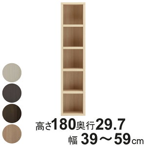 {I I[_[ ubNVFt 5i { 180cm 39-59cm i I[_[ bN TCYI[_[ I VFt [ i I[_[Ƌ Y rO I[vbN Ƌ I j 