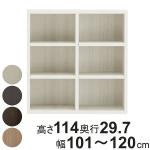 {I I[_[ ubNVFt 3i2 { 114cm 101-120cm i I[_[ bN TCYI[_[ I VFt [ i I[_[Ƌ Y rO I[vbN Ƌ I 