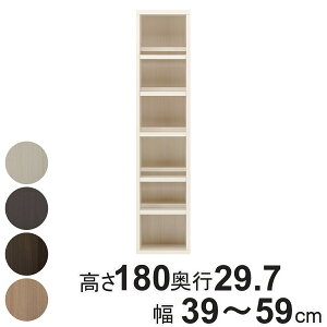 R~bNVFt I[_[ 6i O[ { 180cm 39-59cm i I[_[ {I bN TCYI[_[ I VFt [ i I[_[Ƌ Y rO I[vbN Ƌ 