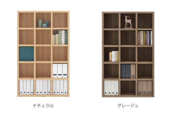 楽天市場】本棚 幅109.6cm 日本製 ブックシェルフ 5段3列 シンプル 