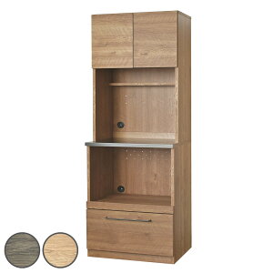 レンジボード 幅60cm 高さ180cm 特殊鋼板 日本製 完成品 グラーデ ( 開梱設置 レンジラック 食器棚 キッチン 収納 棚 ラック GLURDE レンジ台 家電収納 可動棚 スライド棚 引き出し )【39ショッ