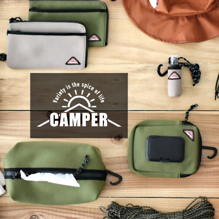 楽天市場】ウェットティッシュケース CAMPER ウェットティッシュポーチ 