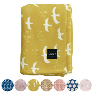 uPbg Lampo 100×140cm }CNtl @OK i Ђ G| | tl h ΍ | 100×140 ł ^ [΍ k lCr[ sN CG[ 