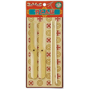 |Ƃ 2{g  i | Ƃ g{ Zbg ߋ q LbY c j̎q ̎q { ̂Ȃ ̗V ` g V  q Cxg ii j y39Vbv