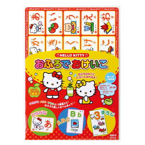  ӂł n[LeB i mߋ ߋ V[g wK q c LbY 3 ̎q LeB LN^[ { ӂ|X^[  ׋ Ђ炪  ABC