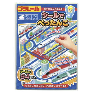  v[ V[ł؂ i mߋ ߋ V[ V[ubN d V q c LbY { m ͂Ă͂  ^ JԂ 4 5 j̎q v