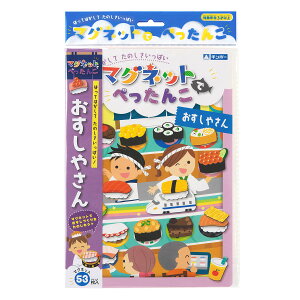  }Olbgł؂ ₳ i m }Olbg  G{ }OlbgubN v[g qǂ q m狳 wK V i  ׋ c JԂVׂ 