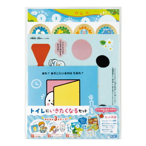 gCg[jO gCɂȂZbg 16 i gCg V[ 䎆 G{ Zbg قуV[ J qǂ LbY c ct ۈ牀 gC g[jO K m 