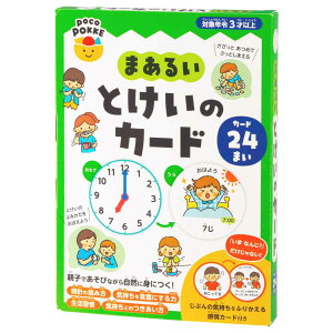  ܂邢ṽJ[h Fm\ qǂ ۂۂ i mߋ m炨 vJ[h Ƃ   K 񂷂  ׋ wK V w J[h v̓ǂݕ 