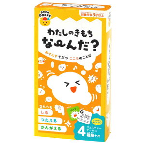  킽̂ȁ` Fm\ qǂ ۂۂ i Q[ J[h V e[uQ[ t@~[Q[ q LbY 킢 w c j̎q ̎q p[eB[ 