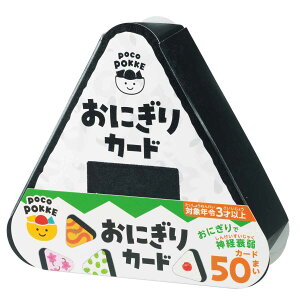  ɂJ[h Fm\ qǂ J[h ۂۂ i _o Q[ V e[uQ[ t@~[Q[ G킹 q w 킢 LbY c j̎q ̎q J[