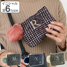 ポーチ Plaid イニシャル フラットポーチ 化粧品 収納 （ コスメ メイク 小物入れ 化粧ポーチ 刺繍 千鳥格子 ファー チャーム 内布付き トラベルポーチ ミニポーチ 化粧品入れ 旅行 ミニバッグ 小物ケース ） 【39ショップ】