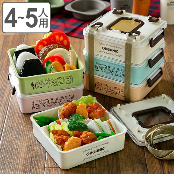 楽天市場】お弁当箱 3段 重箱 ミアランチボックス 3600ml 3段ランチ 