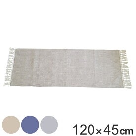 楽天市場 お洒落生活ショップの通販