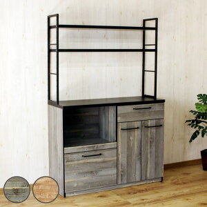 Jbv{[h Öؒ I[v^Cv X`[t[ 120cm i  HI W o[ JE^[ { i ƓdbN It Lb`{[h [bN [ A