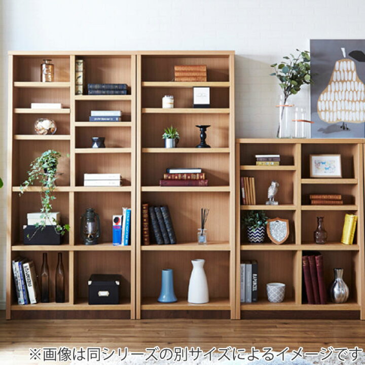 楽天市場】本棚 木製 ブックシェルフ 強化棚板 日本製 幅67cm 高さ 
