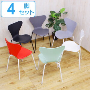 X^bLO`FA 4rZbg ʍ45cm |vs X`[r i  `FA ֎q CX X^bLO ςݏd _CjO`FA IȂ ؖڒ rO ~[eBO`FA A