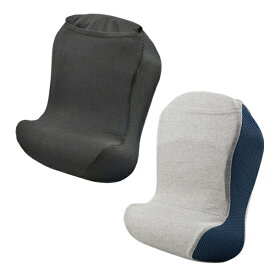 低反発クッション 腰ラクーン クッション ウレタンクッション 枕 飛行機 （ 新幹線 旅行 旅行用 携帯枕 トラベルピロー まくら ピロー トラベルグッズ 旅行グッズ カー用品 トラベル 海外旅行 国内旅行 シンプル レディース メンズ ） 【39ショップ】