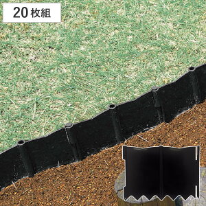 y~߃Xgbp[ 20g i ԒdtFX  K[ftFX ~ d؂ A  ƒ؉   yǂ łǂ y ȒPݒu RpNg K[f K[fjO jy39Vbvz