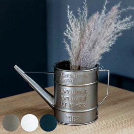 プランター バリル スプリンクラー （ 植木鉢 プラントポット 植物用ポット 花器 鉢カバー ポット ブリキ ブリキ鉢 植木鉢カバー アイアン 植物 花 ドライフラワー 観葉植物 多肉植物 園芸 インテリア 卓上 花資材 ） 【39ショップ】