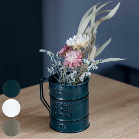 プランター バリル マグポット S （ 花瓶 花びん 植木鉢 プラントポット 植物用ポット 花器 ポット ブリキ マグ ブリキ鉢 植木鉢カバー アイアン 植物 花 ドライフラワー 観葉植物 多肉植物 園芸 インテリア 卓上 花資材 ） 【39ショップ】