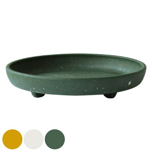 受け皿 エコプレート丸型 5号 古紙入り ( 鉢皿 受皿 プレート 鉢受け皿 水受け ソーサー 植木鉢用皿 植木鉢用 プラスチック 丸 5号鉢用 プラ鉢 足付き 古紙 パピエ 天然素材 エコポット 花 寄