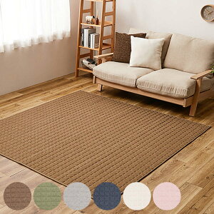 O XEFbgLg 190×190cm 􂦂 I[V[Y i O}bg J[ybg O~ ANZgO }bg ` 2 Lg rO}bg LeBO zbgJ[ybg g Ή 