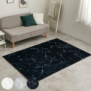 O 嗝 ]ʃvgO tl 130×190cm zbgJ[ybg g[ Ή i J[ybg O~ }bg ANZgO 嗝Ε ` g CeA ~ H 􂦂 jy39