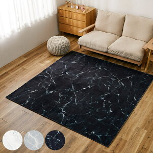 O 嗝 ]ʃvgO tl 190×190cm zbgJ[ybg g[ Ή i J[ybg O~ }bg ANZgO 嗝Ε ` g CeA ~ H 􂦂 jy39