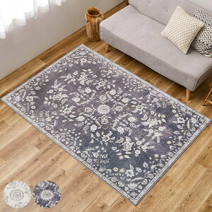 O ]ʃvg tl [i 190×190cm g[Ή 􂦂 i J[ybg O~ }bg ANZgO  zbgJ[ybgΉ `   qI ~ ܂肽 