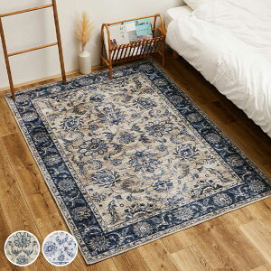 O ]ʃvg tl n[} 130×190cm zbgJ[ybg g[ Ή i J[ybg O~ }bg ANZgO  zbgJ[ybgΉ `   qI ~