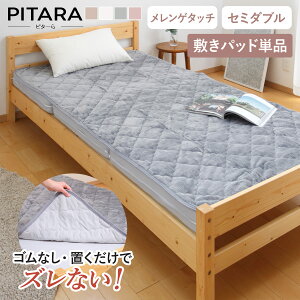 ~pbhPi Z~_u Q^b` YȂ~pbh s^[ i PITARA ~pbh Pi xbhpbh YȂ  ~p g ӂӂ Q x[W O[ AC{[ sN